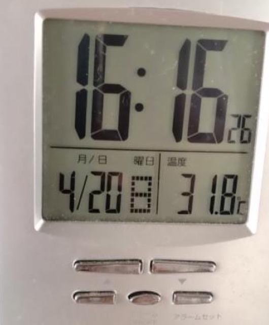 写メ日記サムネイル