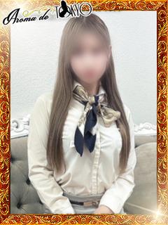 みやび【最高峰の癒しをお約束★】