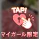 生存確認︎︎👍