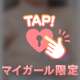 出勤しました