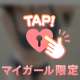 💜御礼💜1日24:00〜Tさん💜