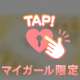 本日のお礼🍒