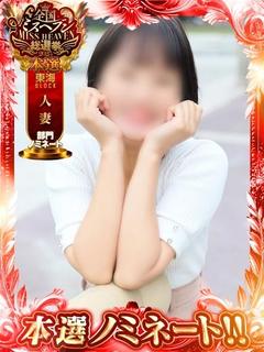 愛特急２００６　Ｖｅｎｕｓ デリヘル AIHI