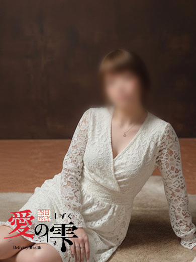 愛のしずく 四日市店 outcall escort service RUI