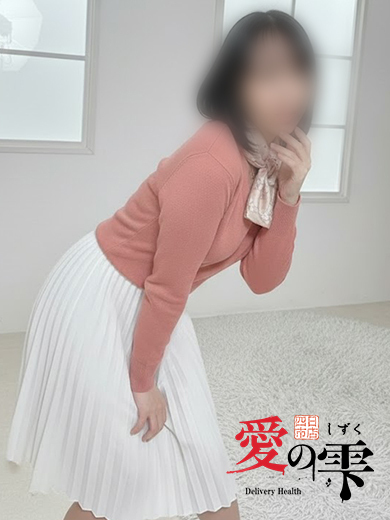 愛のしずく 四日市店 デリヘル MADOKA