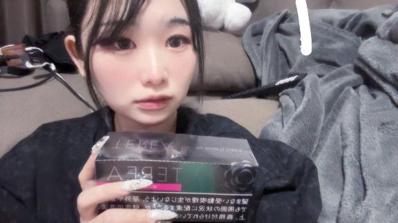 写メ日記サムネイル