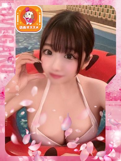 愛らぶ学園 outcall escort service MIO cosplay