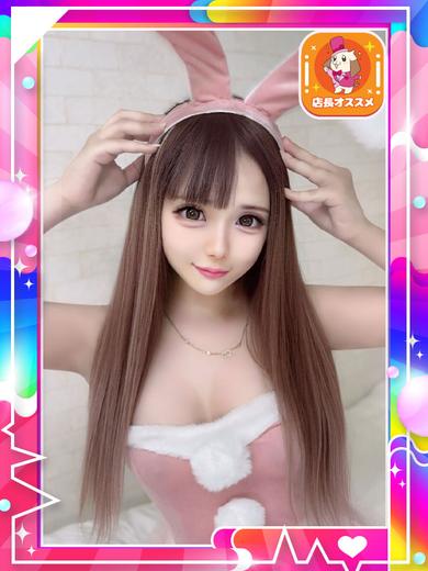 愛らぶ学園 上門服務 SUNAO 巨乳