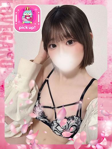 愛らぶ学園 outcall escort service REINA cosplay