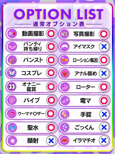 愛らぶ名古屋本店 上門服務 AIKI 動画 ＡＶ