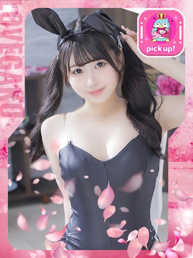   ASUKA cosplay KAWAII