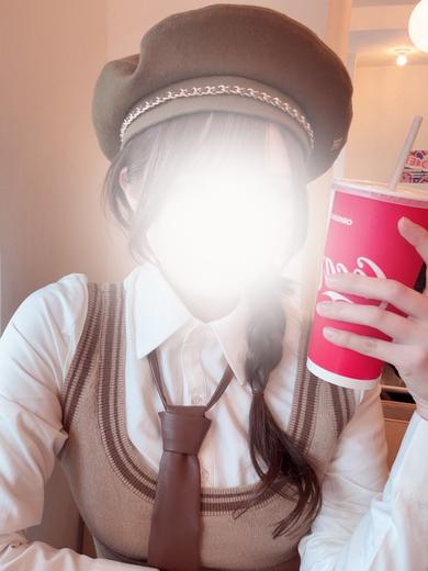   HAKUU