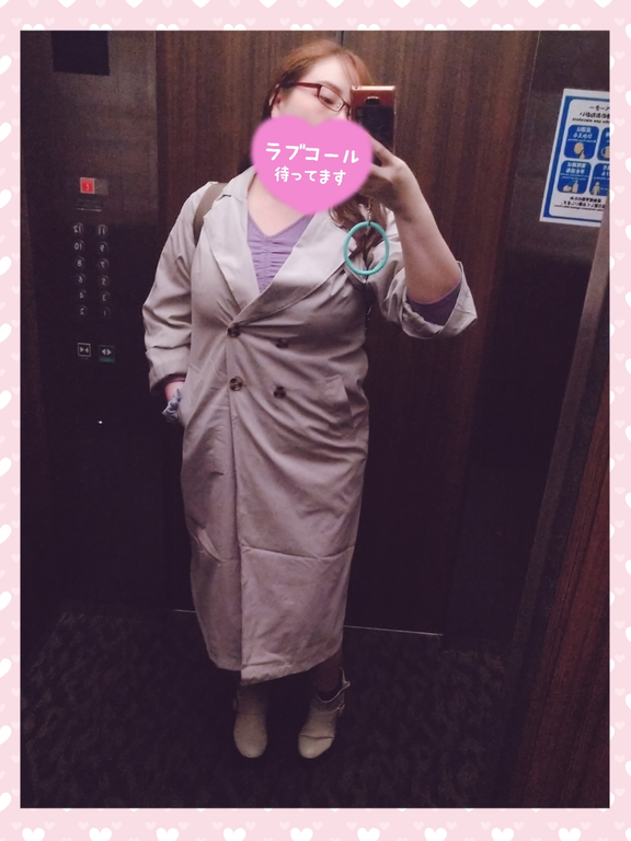 写メ日記サムネイル