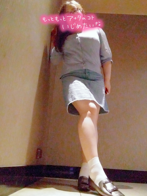 写メ日記サムネイル