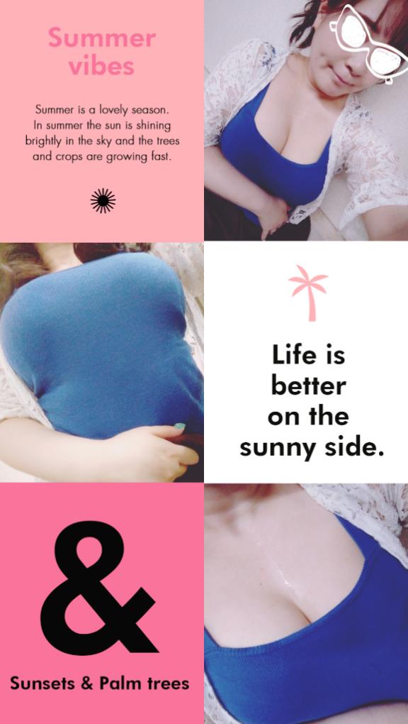 写メ日記サムネイル
