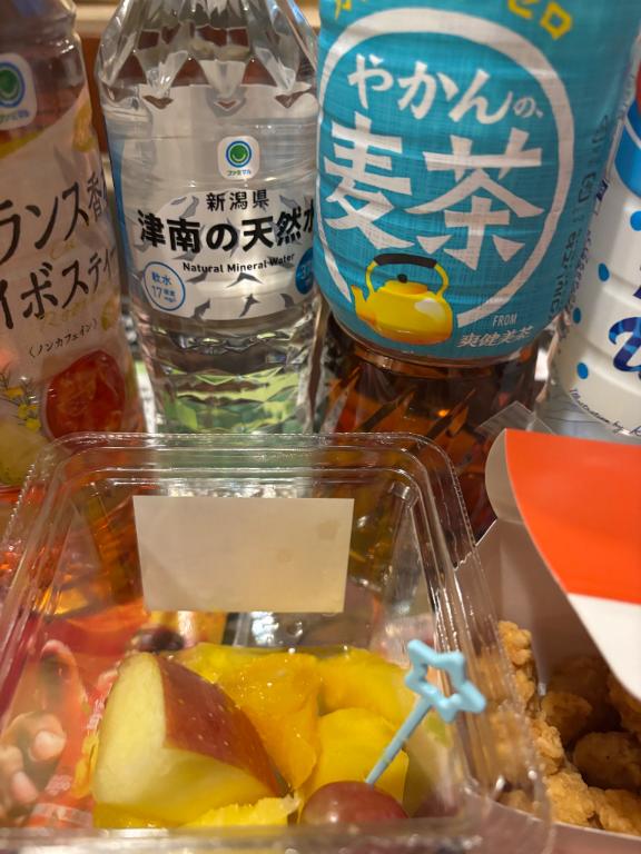 写メ日記サムネイル