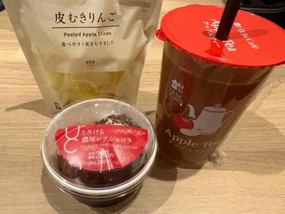 写メ日記サムネイル
