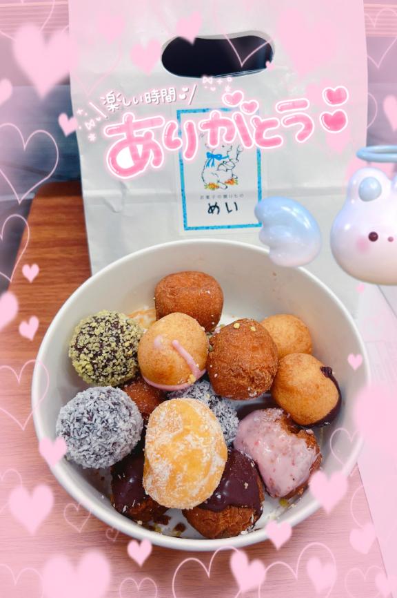 写メ日記サムネイル