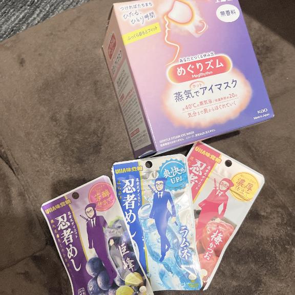 写メ日記サムネイル