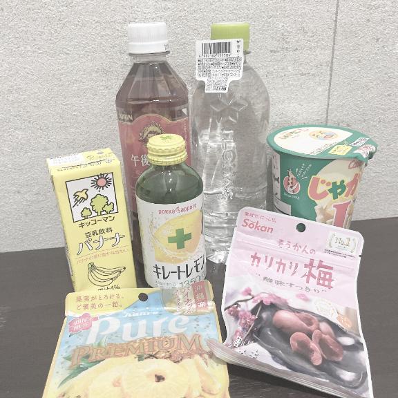写メ日記サムネイル