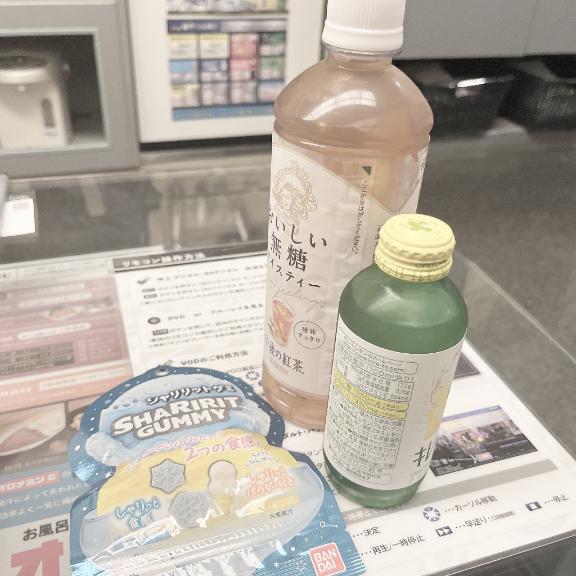 写メ日記サムネイル