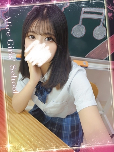 アリス女学院 三河安城校 안마(데리버리) ICHINOSE MIREI