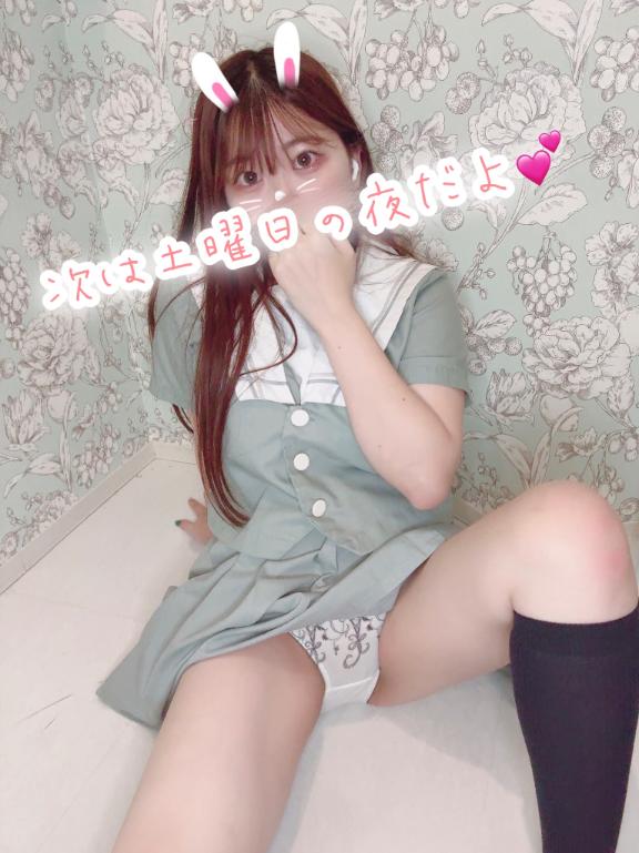 写メ日記サムネイル