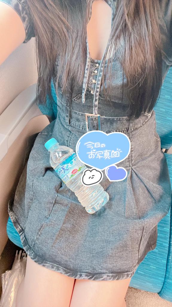 写メ日記サムネイル