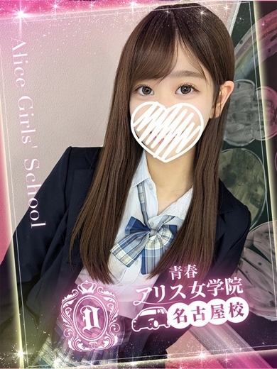   SHIRAISHI AMI