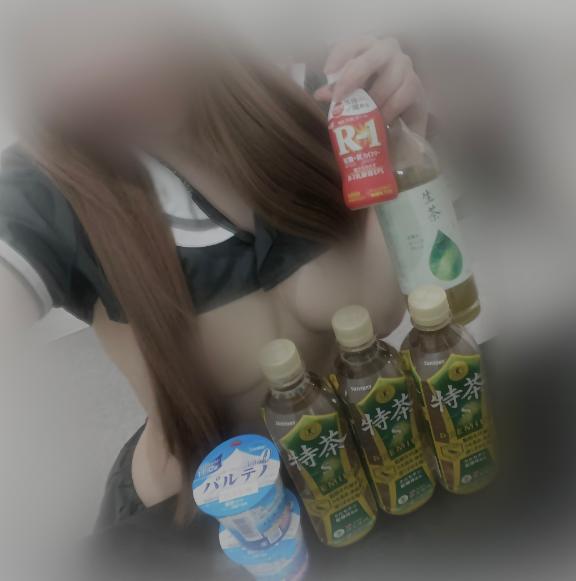 写メ日記サムネイル