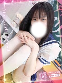 アリス女学院 名駅・納屋橋校 ヘルス RUKAWASORA