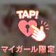 次回28日(木)だよ🎀💗🐱⸝⸝⸝⋆