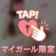 アムアージュユーザー🧸💌𓂃𓈒𓂂𓏸