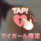 勘違い‎🩷おぱんちゅ🫧🎶‎🤍🐰