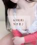 お礼💌Ｎさま💖(6/18)