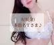 お礼💌本指名Ｔさま💖(8/8)
