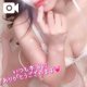 愛情満タン💖
