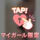笑顔が溢れるお時間💌Thanks💌
