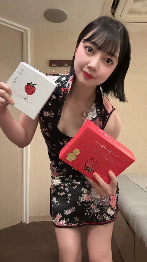 写メ日記サムネイル