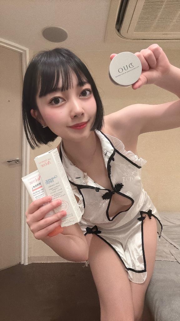 写メ日記サムネイル