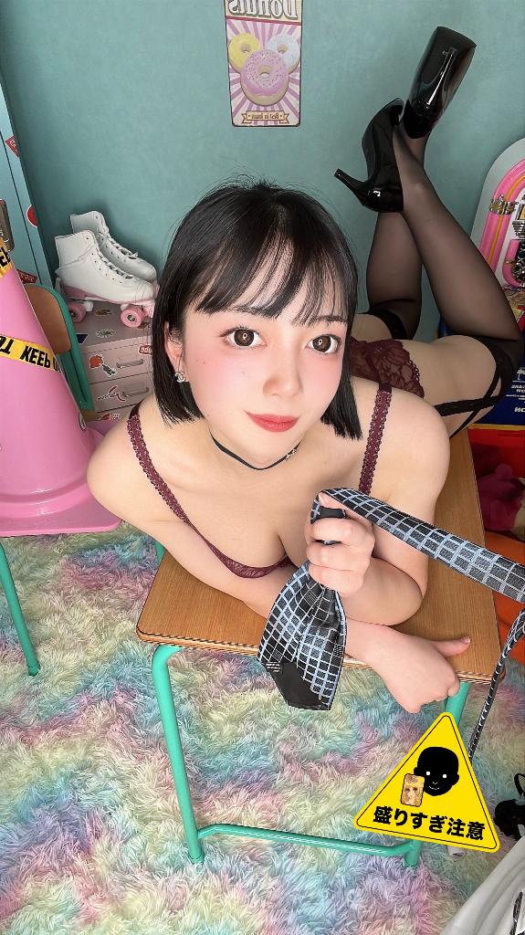 写メ日記サムネイル