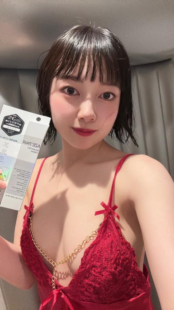 写メ日記サムネイル