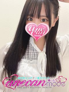 アネキャンモード デリヘル AYUMU