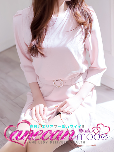 アネキャンモード 上門服務 HITOMI