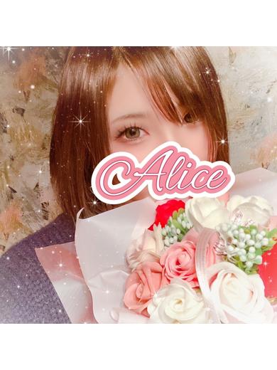 青いりんご 한국인 가능 소프랜드 ARISU