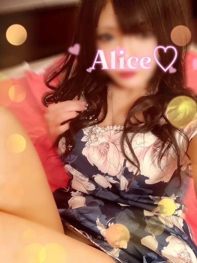 青いりんご 泡泡浴 ARISU