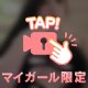 🧅淡路島といえば…ですね🥹