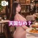 音声あり🎥天国にイきたい🫶