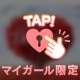お礼💌𓂃𓈒𓂂𓏸