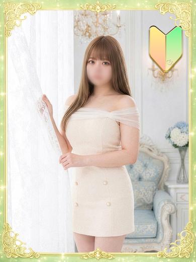 回春エステ　アロマっち (店舖)色情按摩 服务 MARI